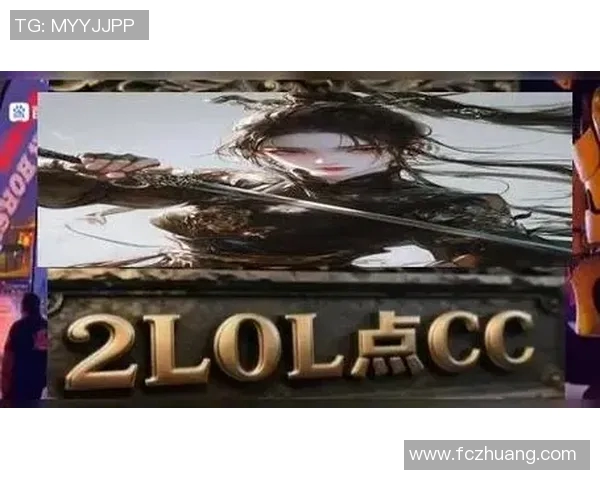 专访李军揭秘CSGO成功秘诀与S15LOL发展策略分析