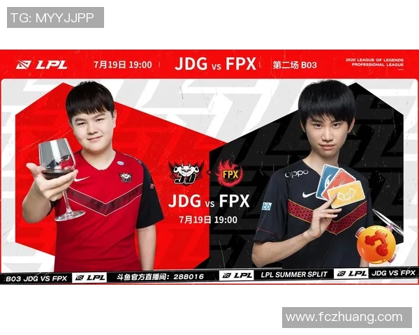 热议FPX战队在S15赛季中个人能力的显著变革与影响分析