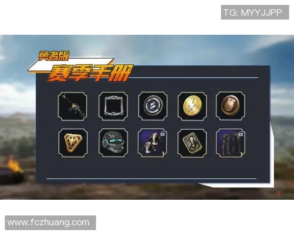 和平精英配合排行榜BLG荣登第5名S15赛季LOL战队实力分析