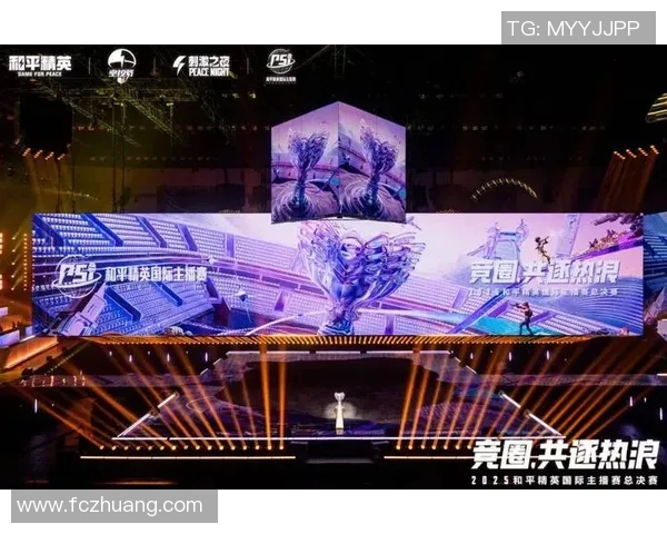 TES在和平精英s15电竞总决赛中的拼搏历程与荣耀瞬间纪实