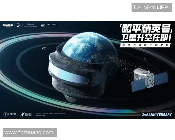 探索周强在和平精英中的成长与挑战：s15电竞总决赛背后的故事与启示