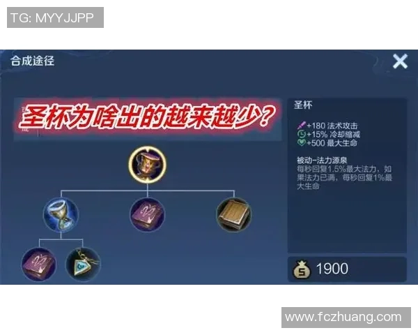 赵丽在s15电竞总决赛中的王者荣耀成长与人生感悟深度探讨 赵丽在s15电竞总决赛中的王者荣耀成长与人生感悟深度探讨