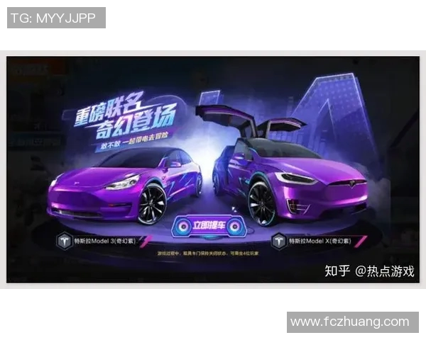 热议和平精英V5耐力系统革新对游戏体验的深远影响与玩家反馈分析