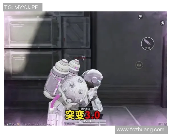 和平精英V5版本控制机制的优缺点分析与玩家体验探讨