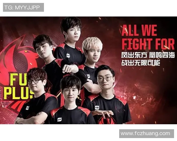 深入分析FPX战队的控制打法及其在比赛中的应用策略实时数据