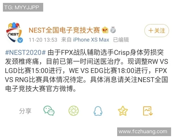 esports数据RNG在Major赛中的表现分析与状态评估全面解读