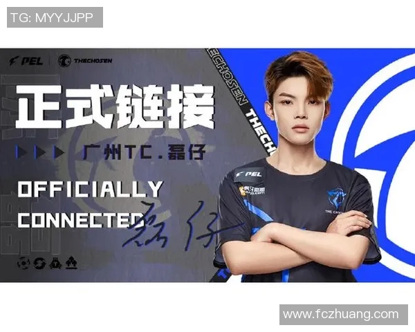 电竞实时数据助力陈磊回顾和平精英辉煌生涯与成长之路实时新闻 电竞实时数据助力陈磊回顾和平精英辉煌生涯与成长之路实时新闻