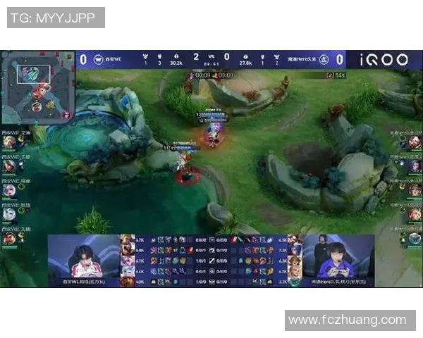 2026电竞新闻S15LOL赛事分析与DOTA2热点解读聚焦V5战队的防守反击策略 2026电竞新闻S15LOL赛事分析与DOTA2热点解读聚焦V5战队的防守反击策略